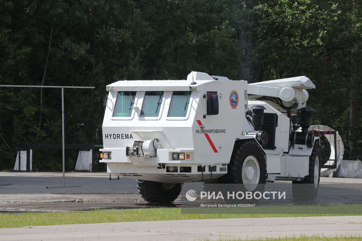 XI Международный салон «Комплексная безопасность-2018»