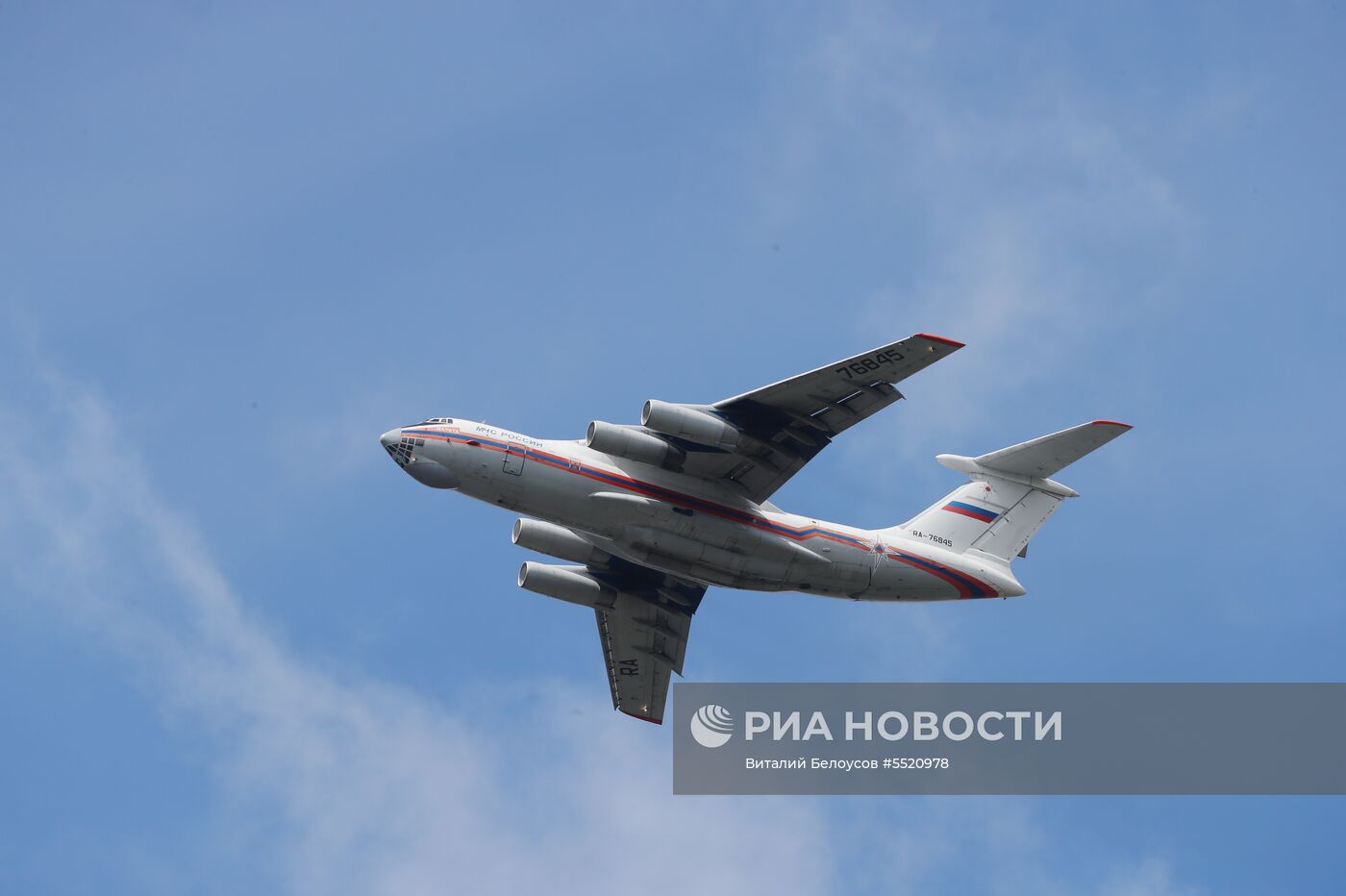 XI Международный салон «Комплексная безопасность-2018»