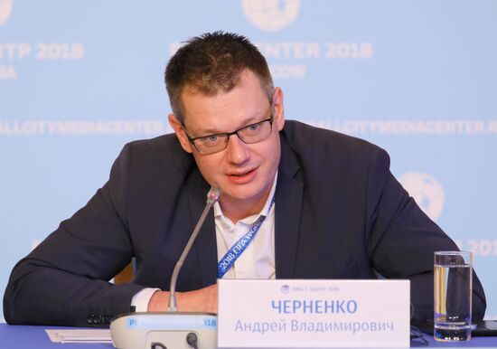 Мероприятия в городском пресс-центре ЧМ в Москве