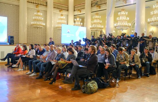 Мероприятия в городском пресс-центре ЧМ в Москве