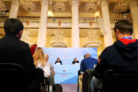 Мероприятия в городском пресс-центре ЧМ в Москве