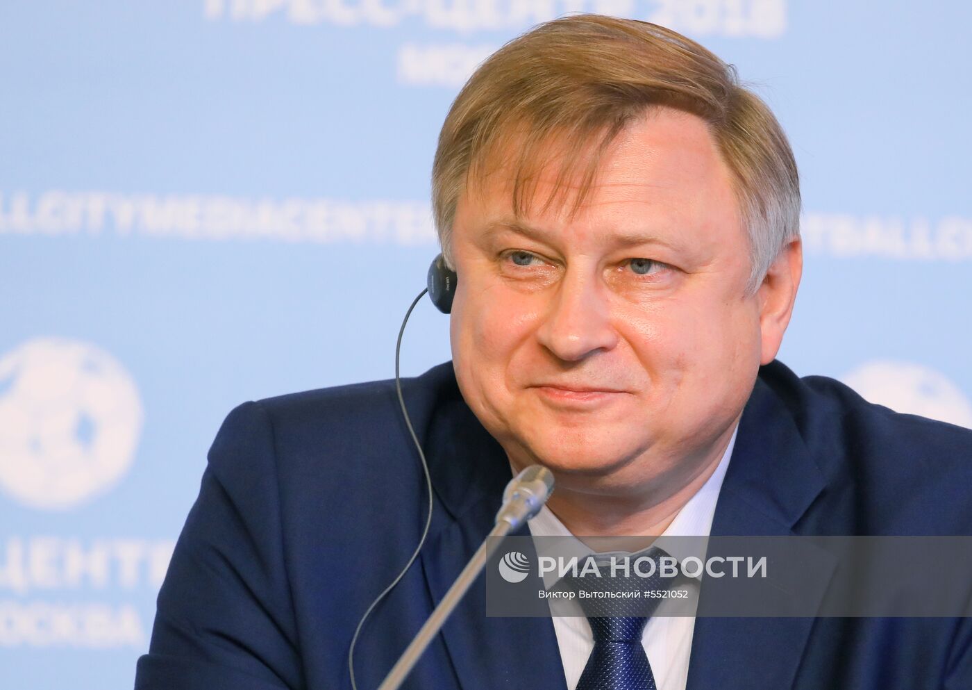 Мероприятия в городском пресс-центре ЧМ в Москве