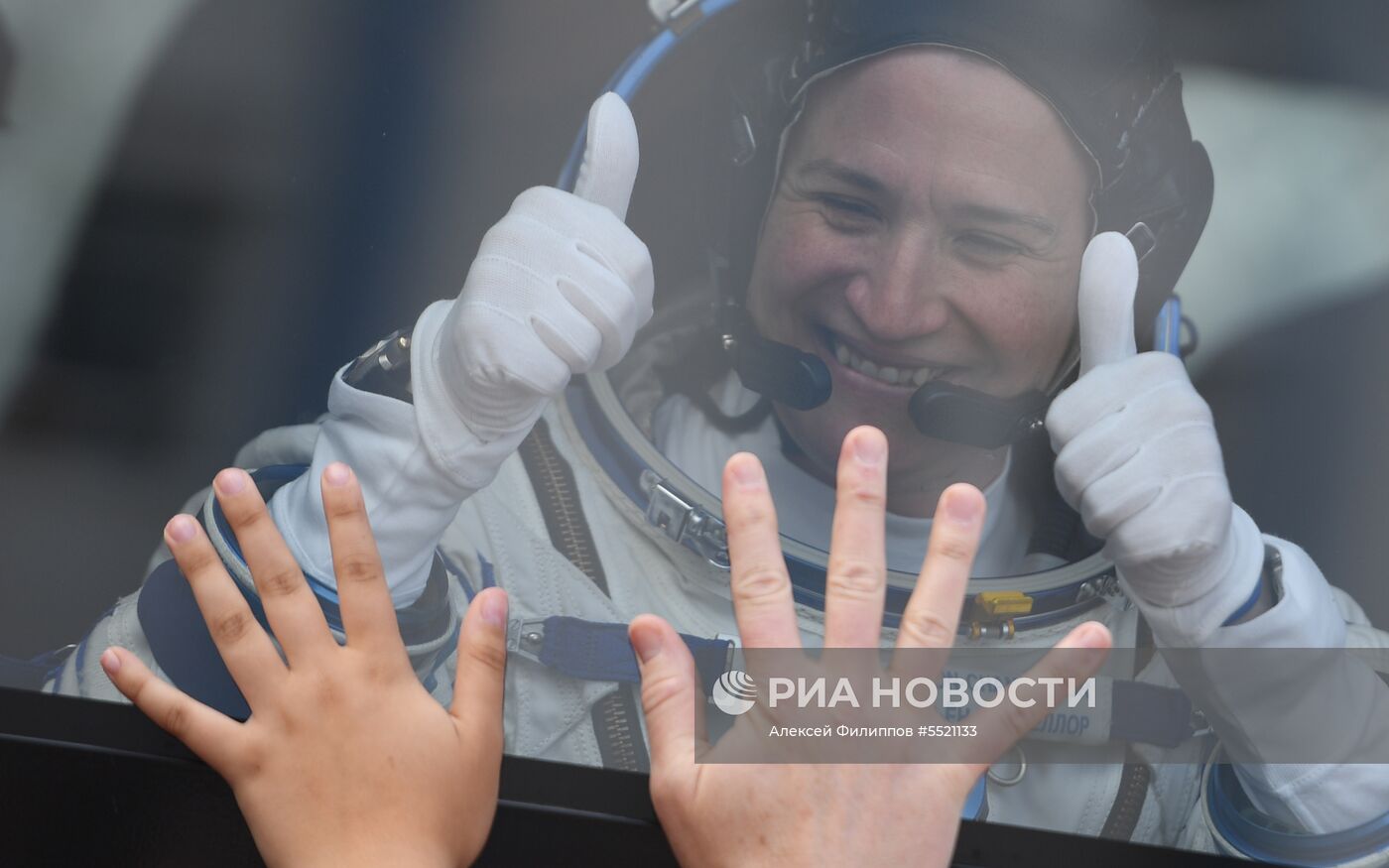 Запуск ТПК  "Союз МС-09» с участниками длительной экспедиции МКС-56/57