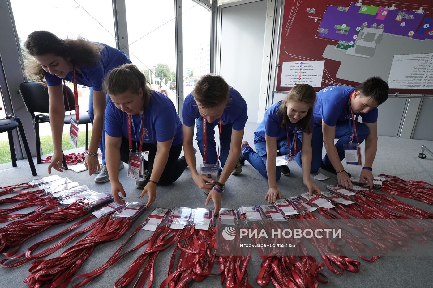 Подготовка Калининграда к ЧМ-2018 по футболу