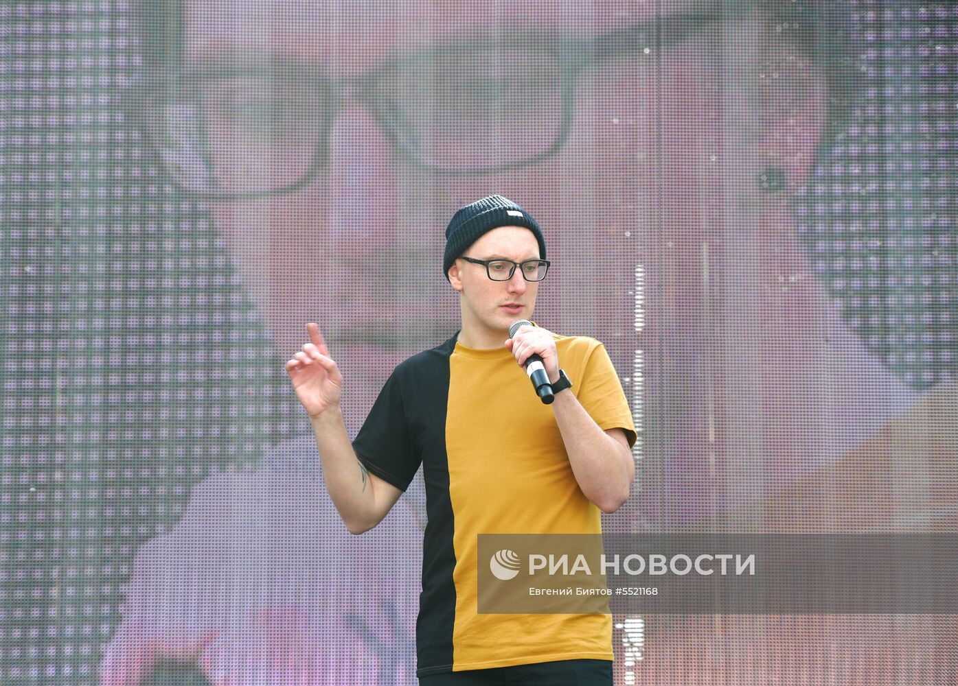 Пушкинский день на книжном фестивале "Красная площадь"