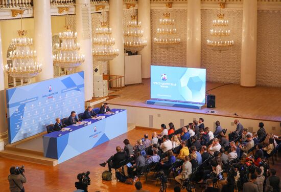 Мероприятия в городском пресс-центре ЧМ в Москве