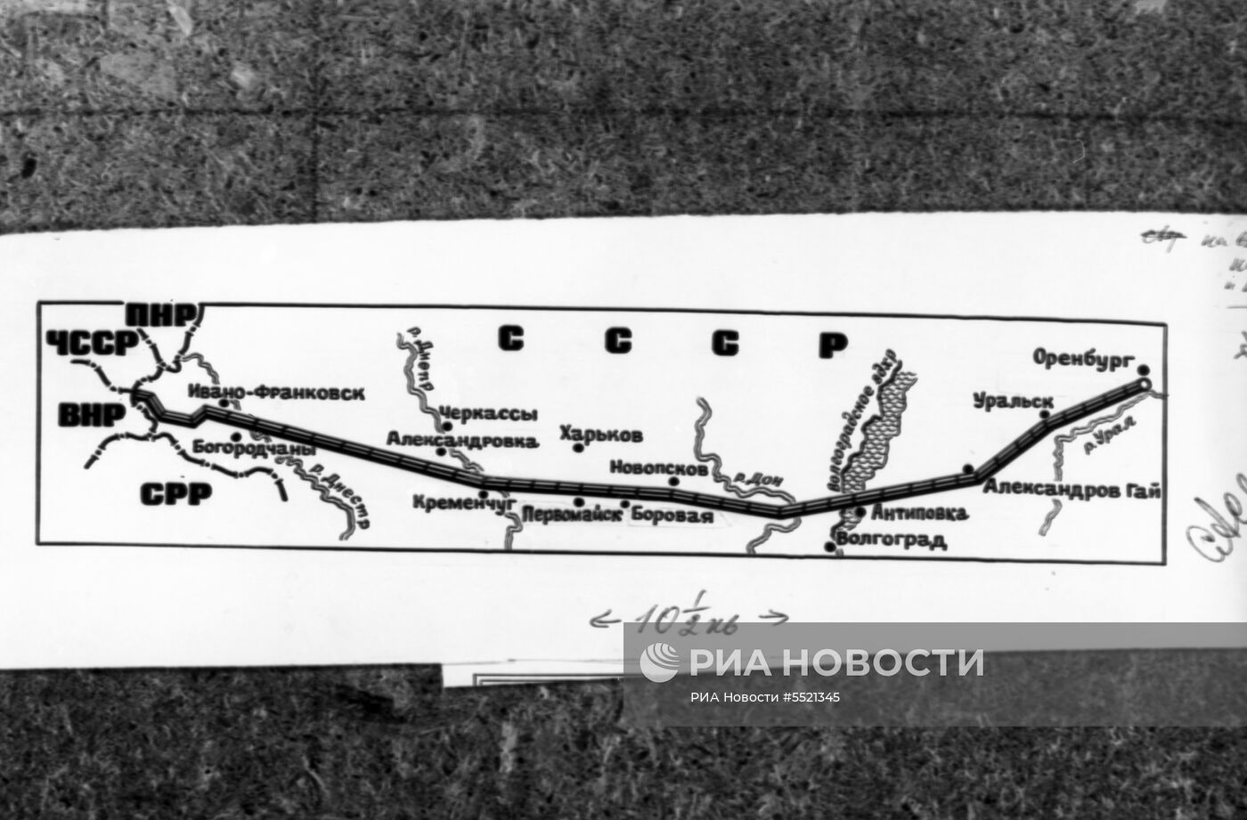 Схема магистрального газопровода 