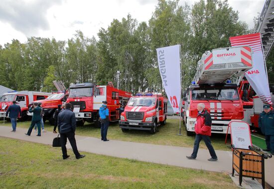 XI Международный салон «Комплексная безопасность-2018»