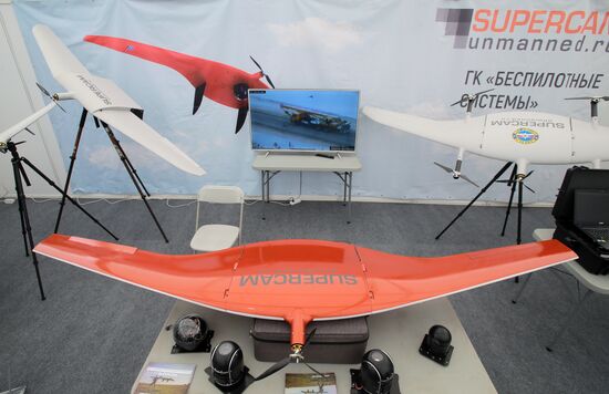 XI Международный салон «Комплексная безопасность-2018»