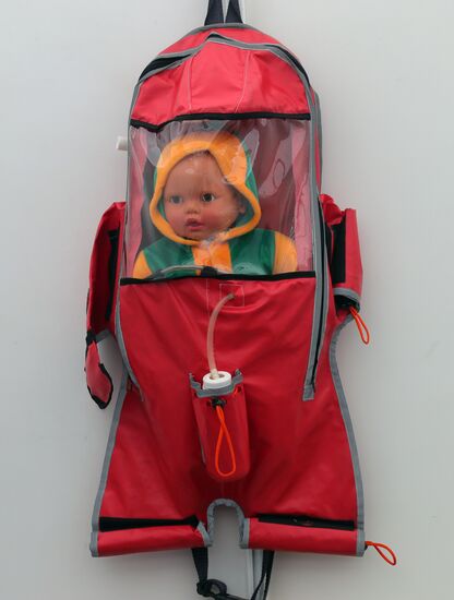 XI Международный салон «Комплексная безопасность-2018»