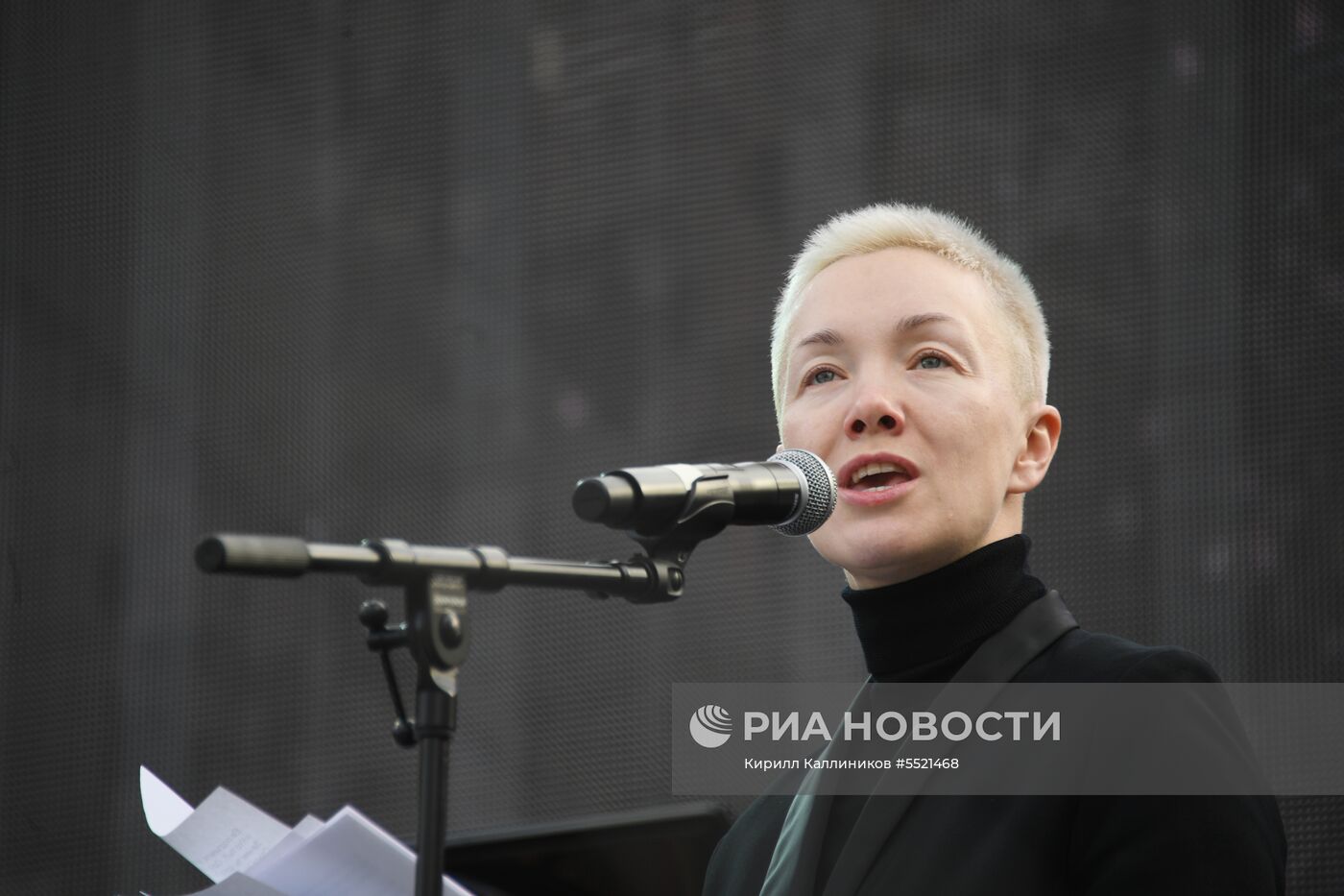 Пушкинский день на книжном фестивале "Красная площадь"