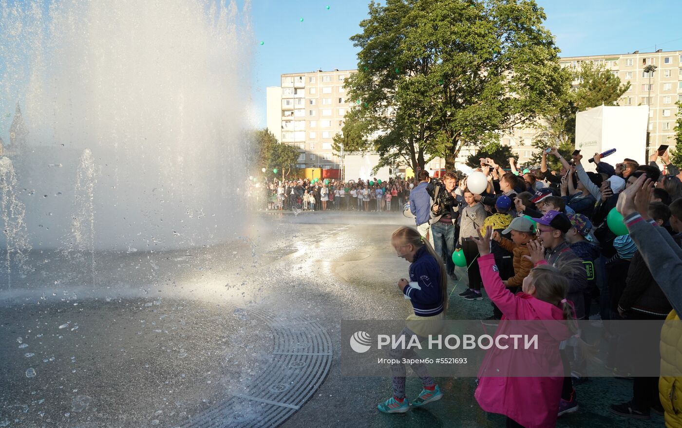 Открытие сквера с поющим фонтаном в Калининграде