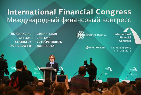 XXVII Международный финансовый конгресс. День второй