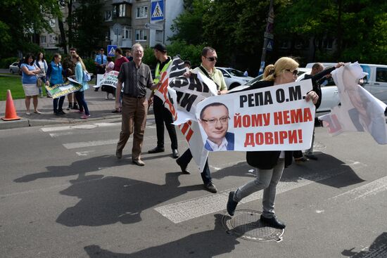 Акция протеста у посольства США в Киеве