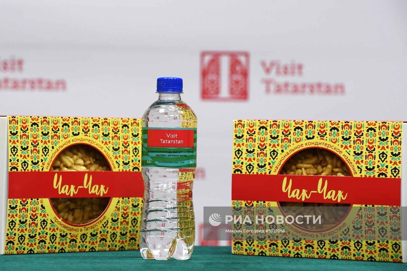 Презентация новой продукции бренда Visit Tatarstan в Казани