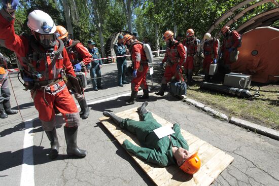 Финал соревнований по тактической подготовке МЧС ДНР