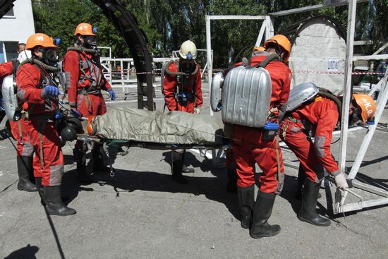 Финал соревнований по тактической подготовке МЧС ДНР