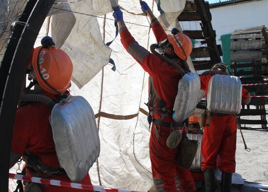 Финал соревнований по тактической подготовке МЧС ДНР