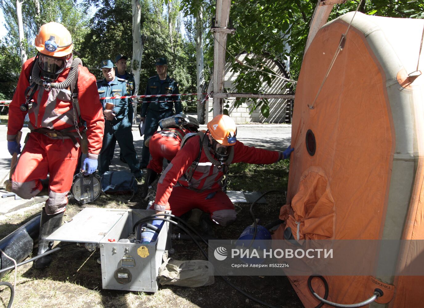Финал соревнований по тактической подготовке МЧС ДНР