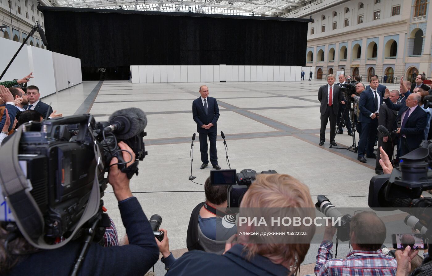 Прямая линия с президентом России Владимиром Путиным