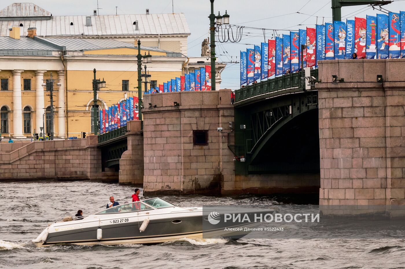 Подготовка Санкт-Петербурга к ЧМ-2018 по футболу
