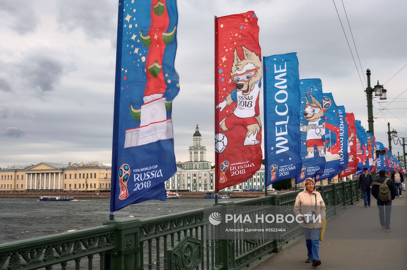 Подготовка Санкт-Петербурга к ЧМ-2018 по футболу