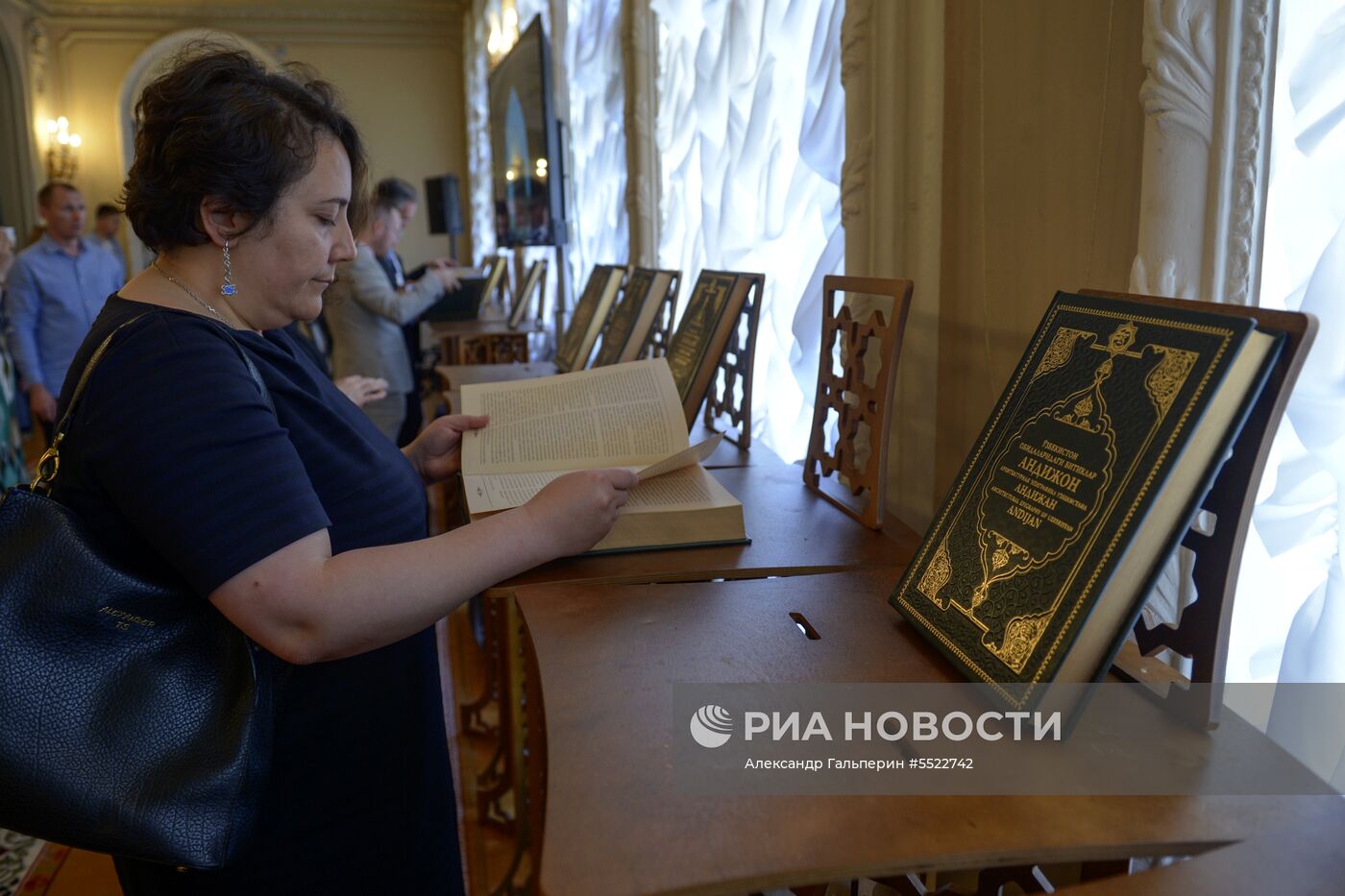 Международный конгресс "Культурное наследие Узбекистана" в Санкт-Петербурге