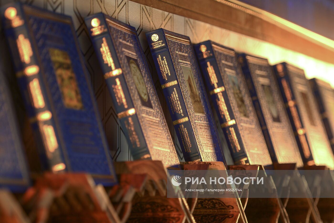 Международный конгресс "Культурное наследие Узбекистана" в Санкт-Петербурге