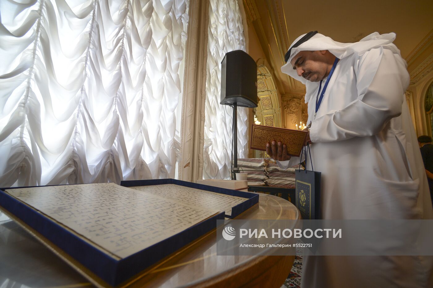 Международный конгресс "Культурное наследие Узбекистана" в Санкт-Петербурге