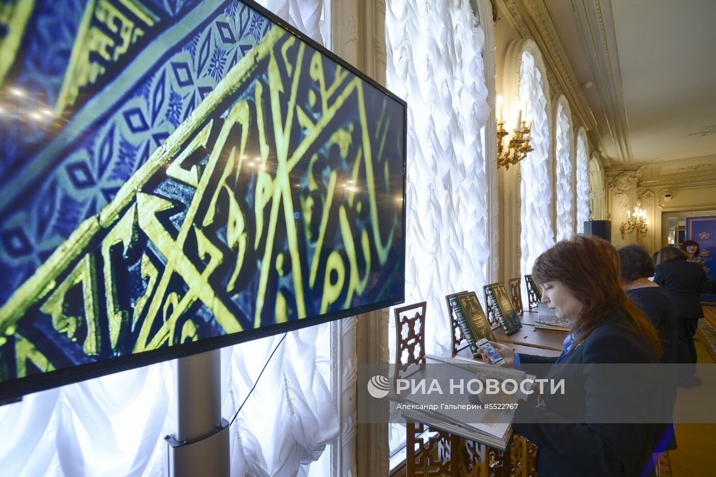 Международный конгресс "Культурное наследие Узбекистана" в Санкт-Петербурге