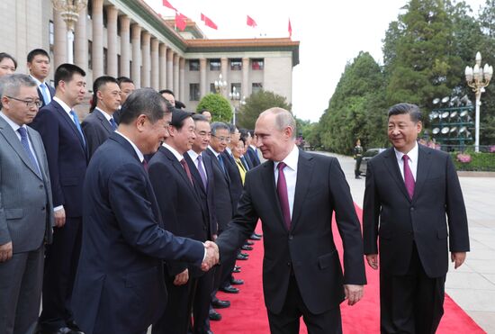 Государственный визит президента РФ В. Путина в Китай