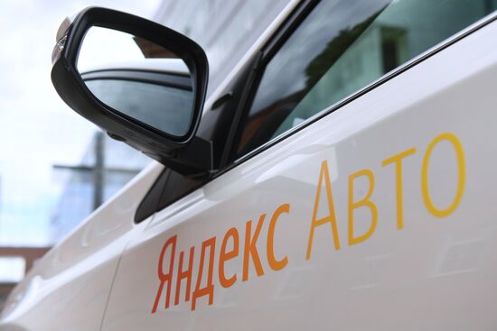 Яндекс.Авто представил проект "Яндекс.Авто. Концепт будущего"