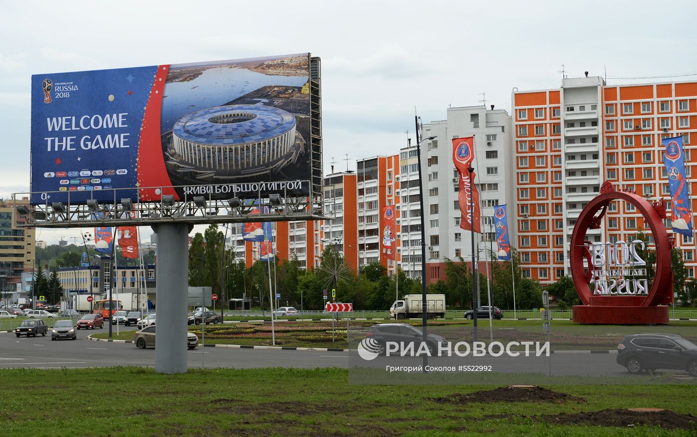 Подготовка Нижнего Новгорода к ЧМ-2018 по футболу