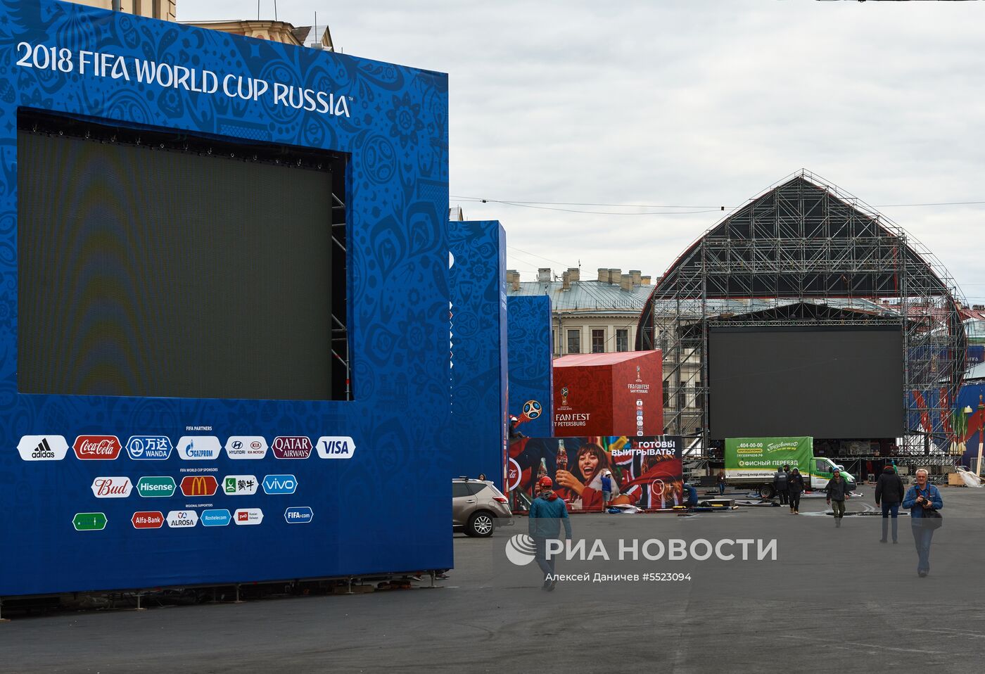 Строительство фан-зоны к ЧМ-2018 по футболу в Санкт-Петербурге