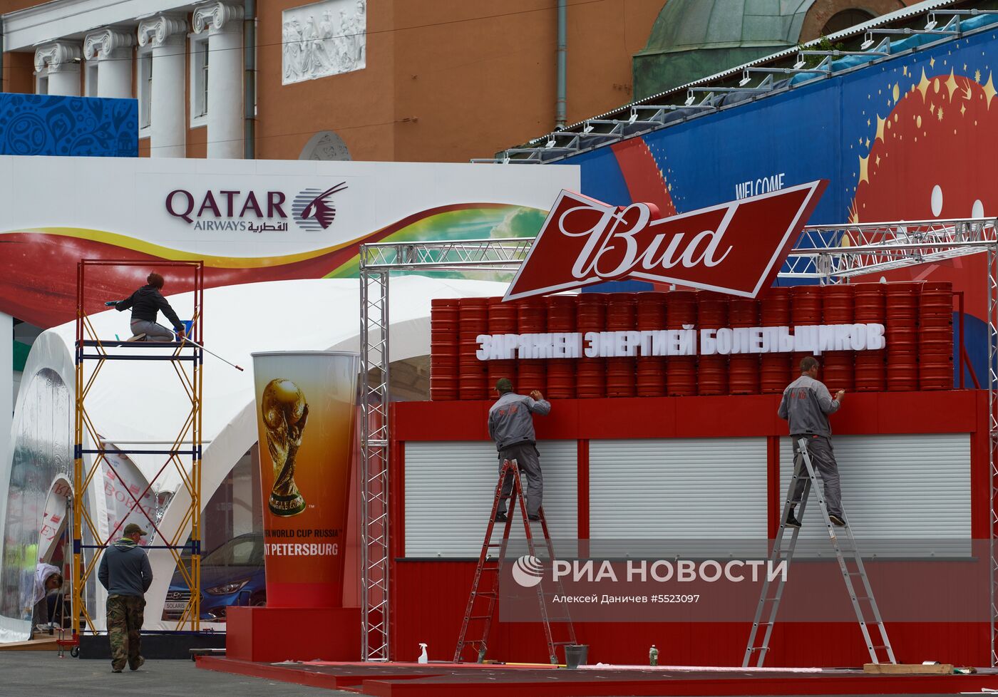 Строительство фан-зоны к ЧМ-2018 по футболу в Санкт-Петербурге