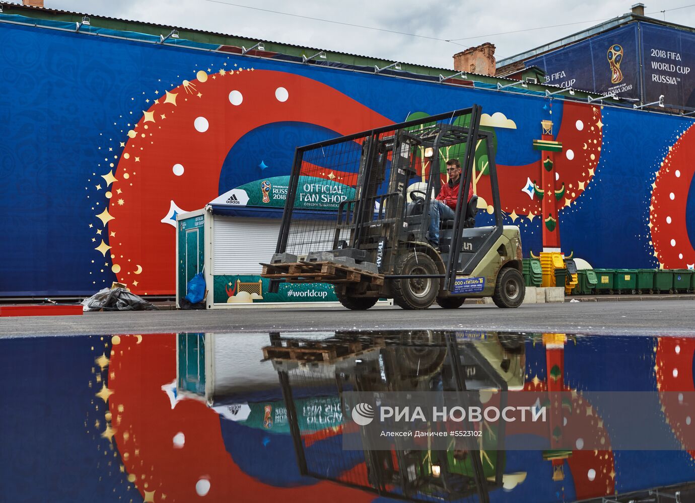 Строительство фан-зоны к ЧМ-2018 по футболу в Санкт-Петербурге