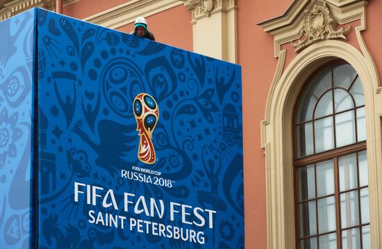 Строительство фан-зоны к ЧМ-2018 по футболу в Санкт-Петербурге