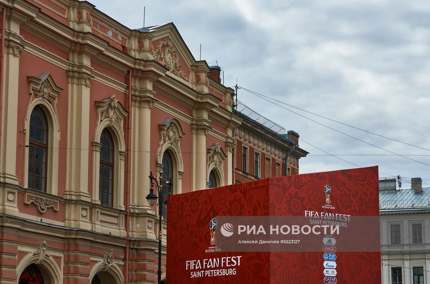 Строительство фан-зоны к ЧМ-2018 по футболу в Санкт-Петербурге