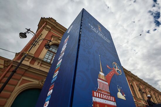 Строительство фан-зоны к ЧМ-2018 по футболу в Санкт-Петербурге