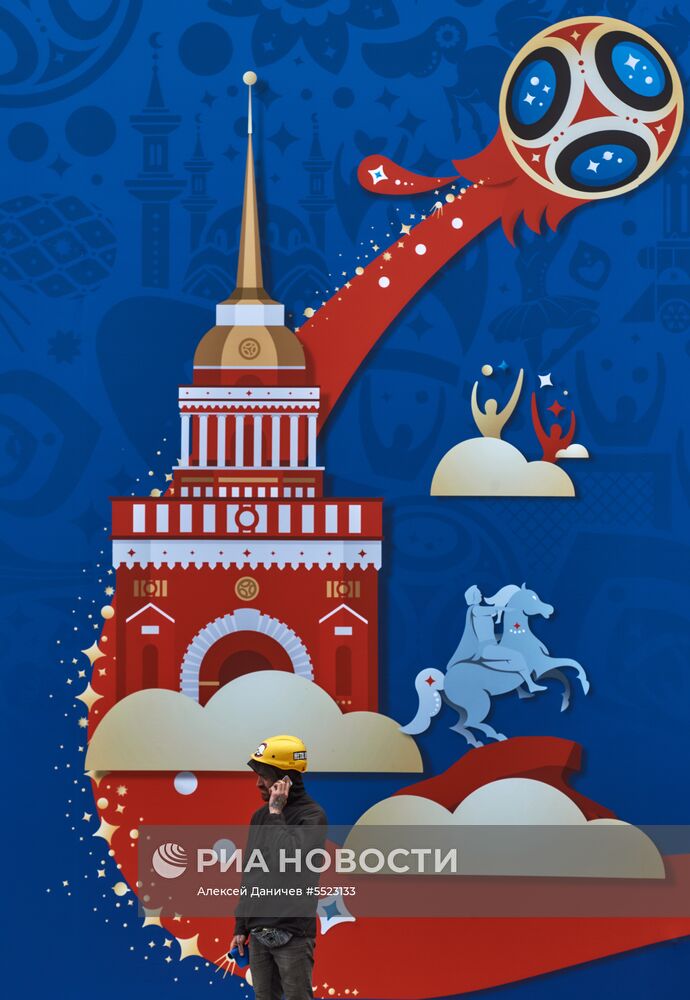 Строительство фан-зоны к ЧМ-2018 по футболу в Санкт-Петербурге