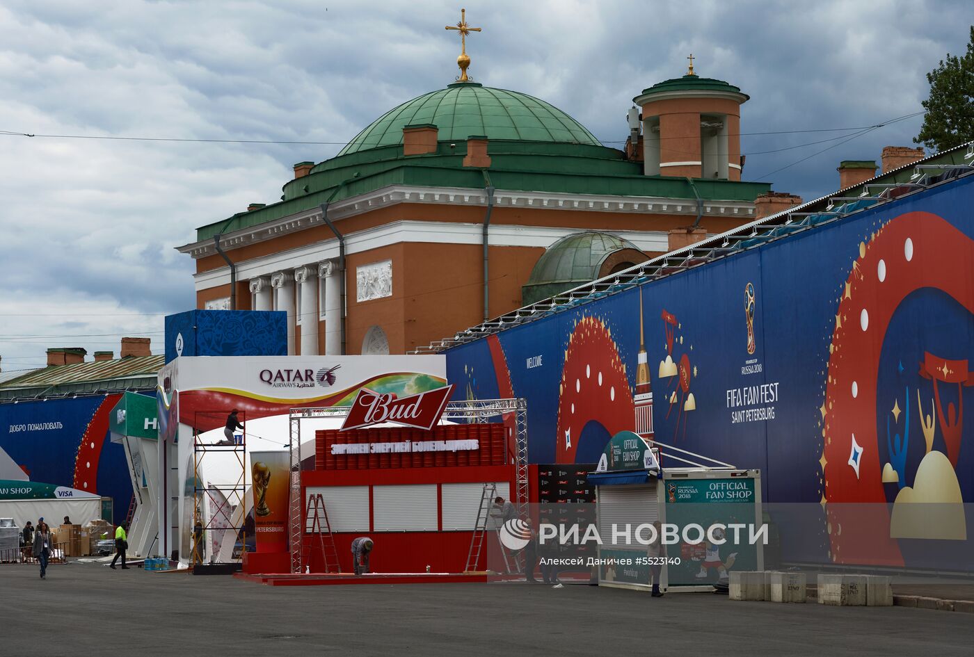 Строительство фан-зоны к ЧМ-2018 по футболу в Санкт-Петербурге
