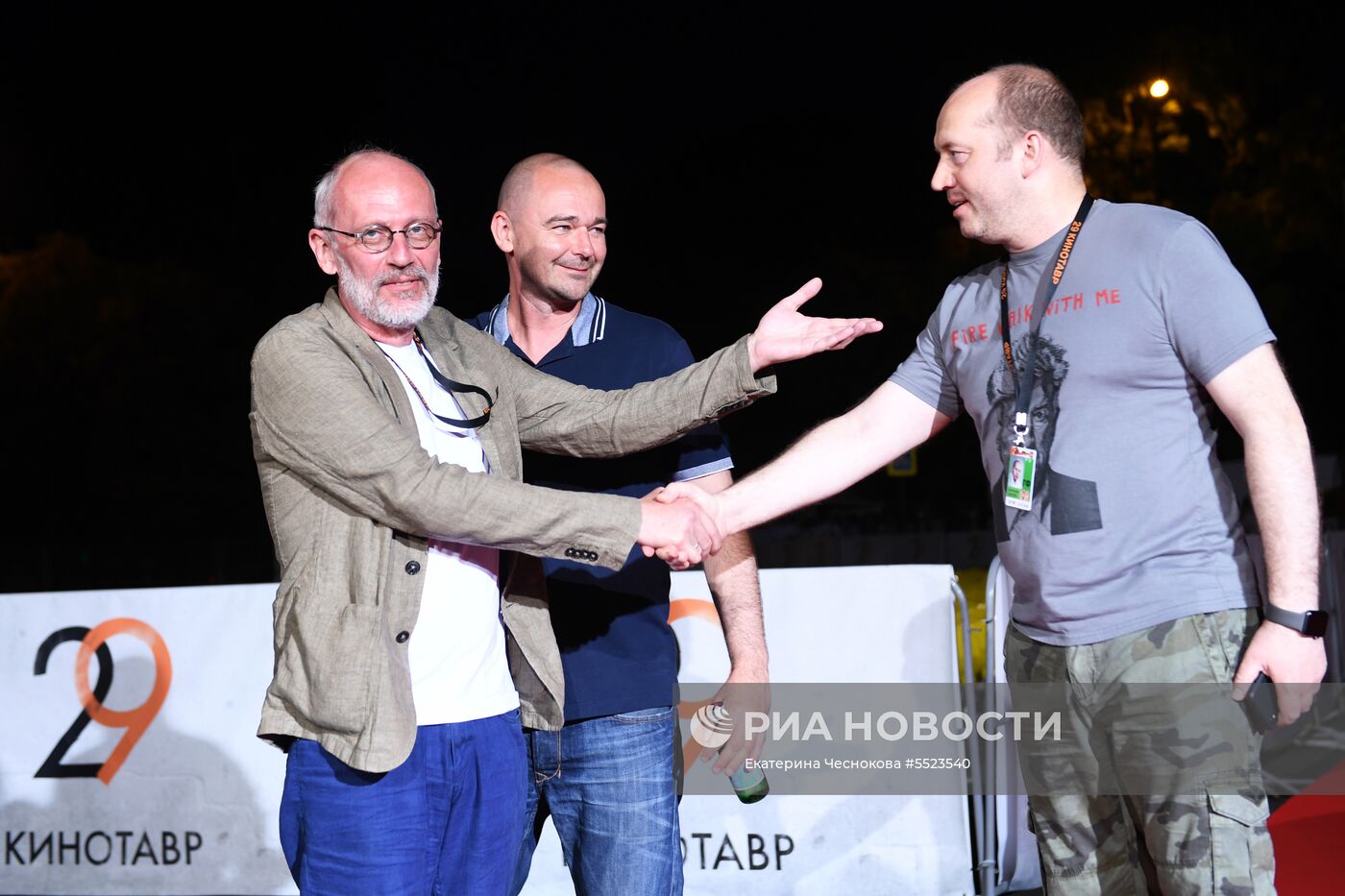 29-й Открытый Российский кинофестиваль "Кинотавр". День шестой