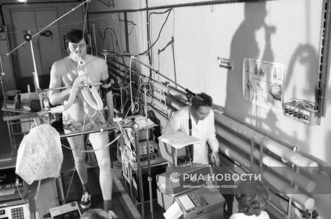 Эксперимент "Гипокенезия"