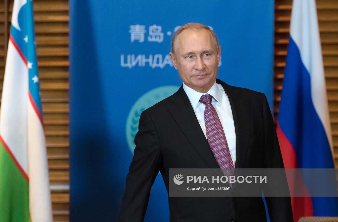 Президент РФ В. Путин на саммите ШОС в Китае