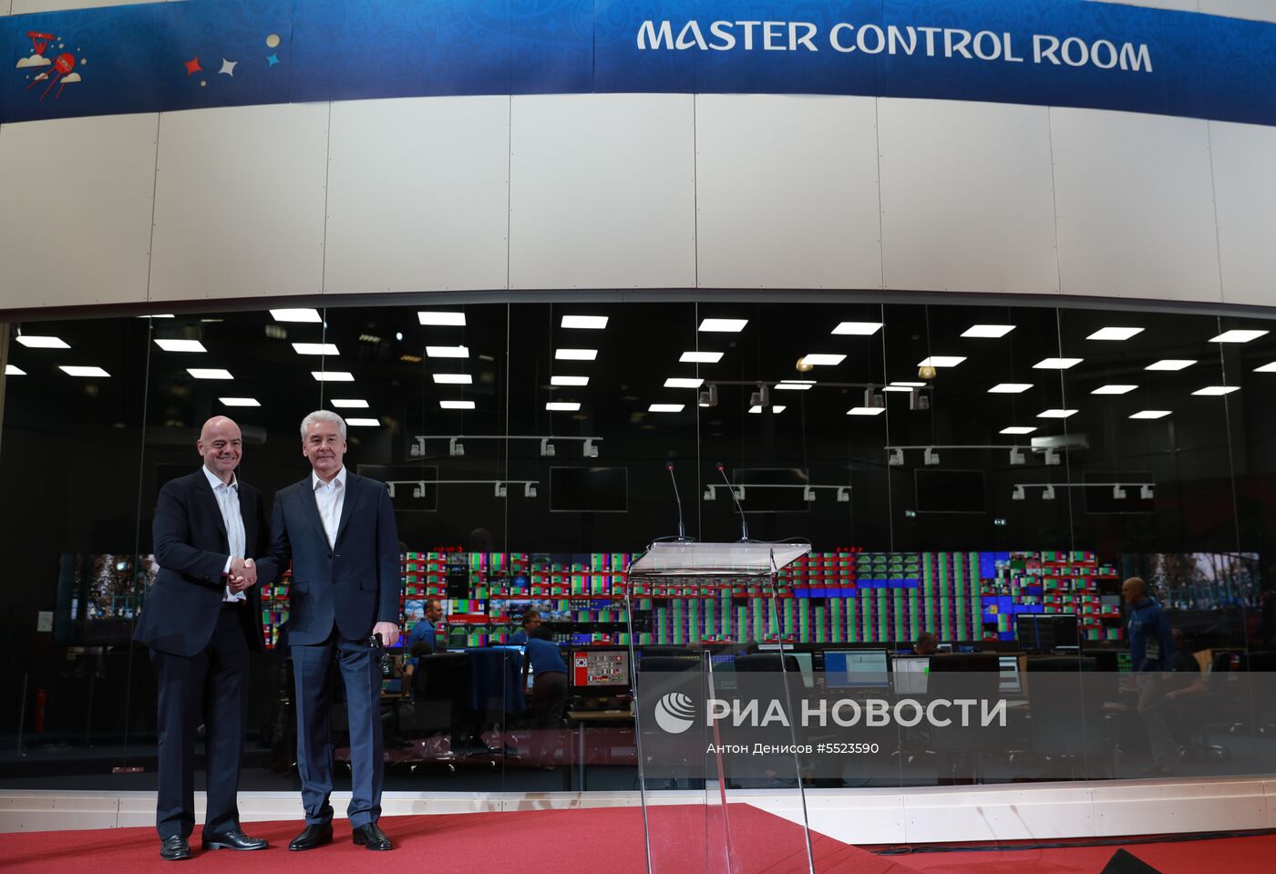 Открытие Международного вещательного центра ЧМ-2018 по футболу