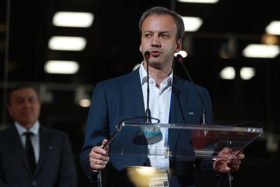 Открытие Международного вещательного центра ЧМ-2018 по футболу