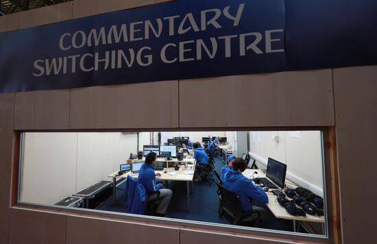 Открытие Международного вещательного центра ЧМ-2018 по футболу