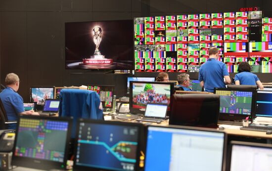 Открытие Международного вещательного центра ЧМ-2018 по футболу