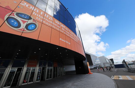 Открытие Международного вещательного центра ЧМ-2018 по футболу