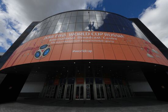 Открытие Международного вещательного центра ЧМ-2018 по футболу